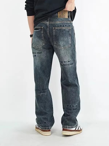 Traperice s patchworkom i lažnim poderotinama – američki retro distressed denim, ravni kroj
