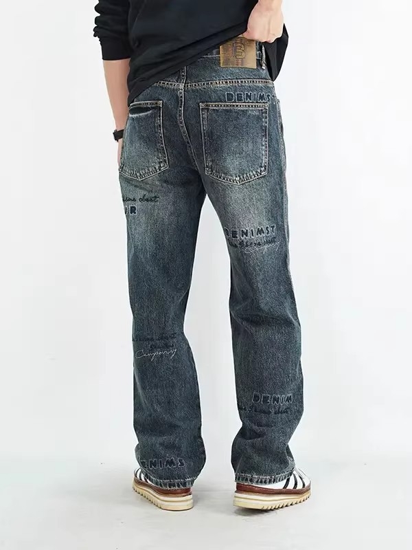 Traperice s patchworkom i lažnim poderotinama – američki retro distressed denim, ravni kroj