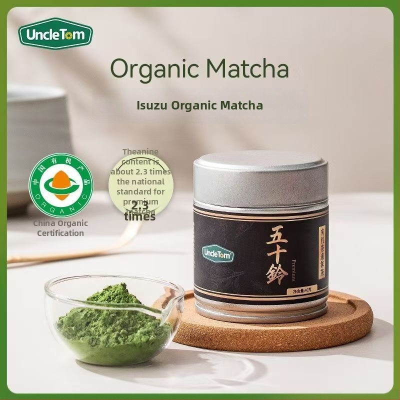 Okrúhla plechovka na prášok matcha, kovová, tesniaca, potravinárska kvalita, uzavretá