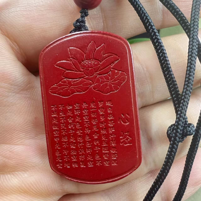 Amulet od cinnabara i ljubičasto-zlatnog srca Sutre — privjesak za godinu rođenja, unisex, kineski stil nakita