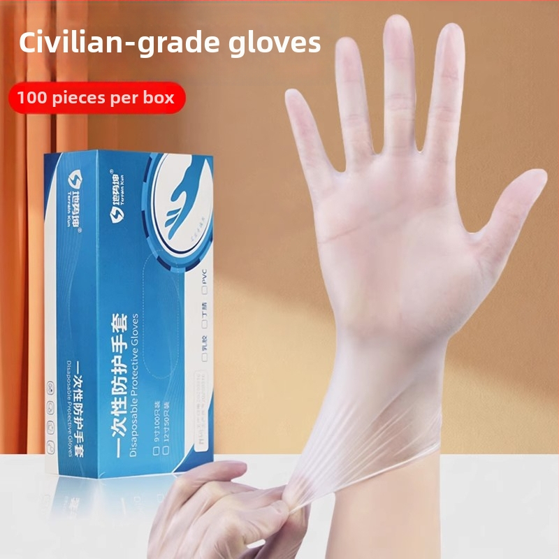 Jednokratne PVC rukavice za kućne poslove, kuhanje u kuhinji, masažu, zaštitu tetovaža i catering; prozirne i debele
