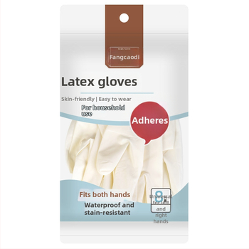 Grassland 1G5852 Jednokratne latex rukavice za kuhinju i kućanske poslove, vodootporne, bijele, paket od 8 komada