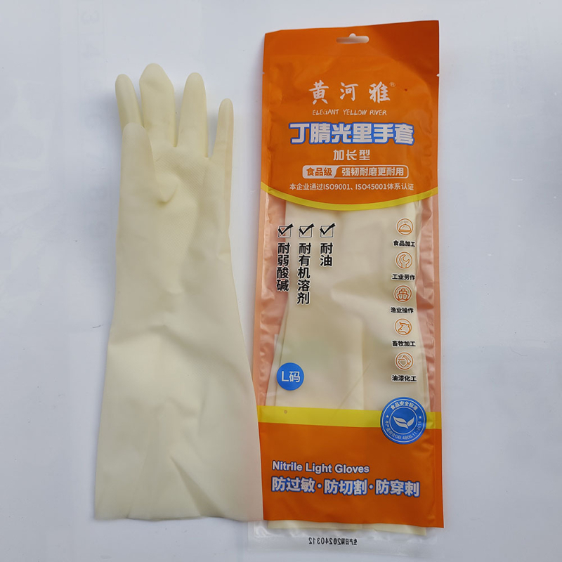Duge latex rukavice za pranje suđa, duljine 38 cm, debele, vodootporne, otporne na habanje i rezanje