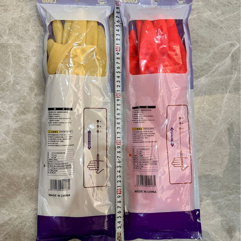Deblje i produžene latex rukavice za kuhinju i kućno čišćenje, vodootporne, dužine 45 cm, produžena verzija