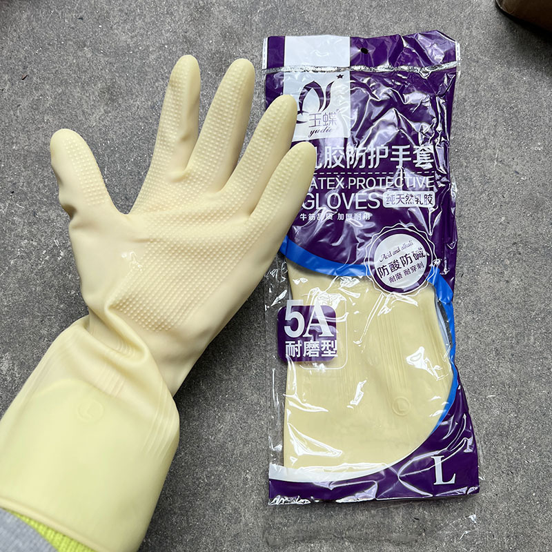 Debele latex rukavice za kućnu upotrebu za pranje suđa i kuhinjsko čišćenje