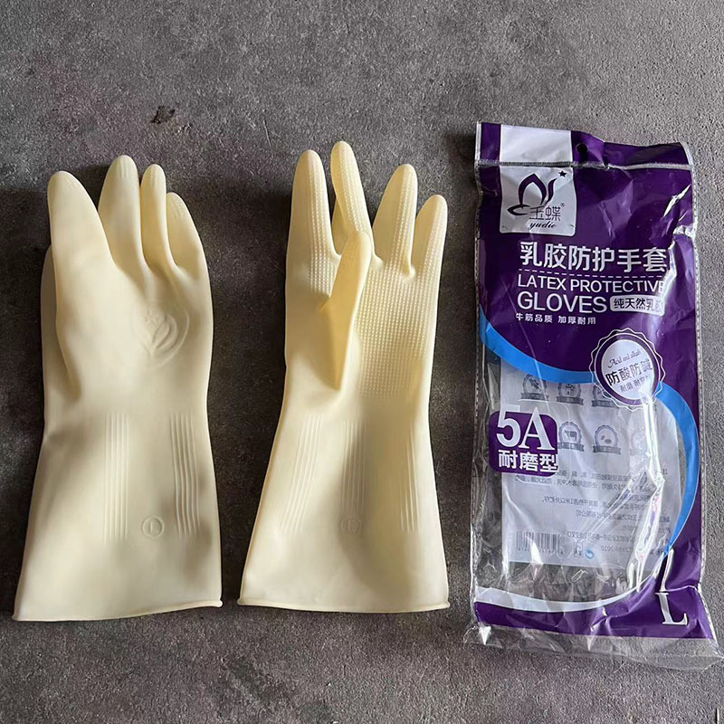 Debele latex rukavice za kućnu upotrebu za pranje suđa i kuhinjsko čišćenje