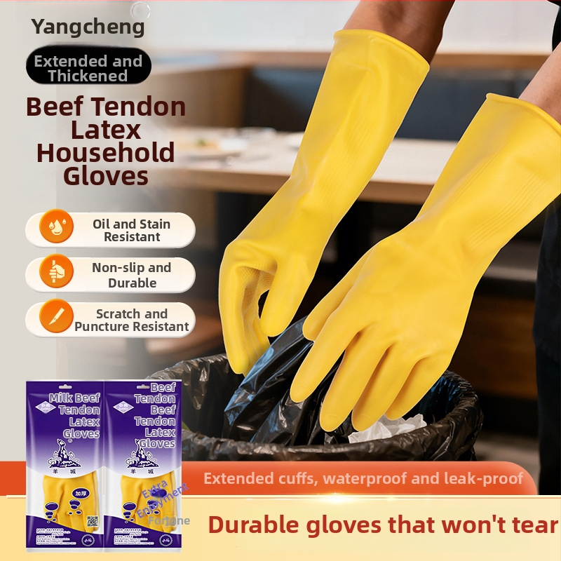 Yangcheng latex rukavice Beef Tendon, debele za kućnu upotrebu, kuhinjsko čišćenje, vodootporne i otporne na masnoće