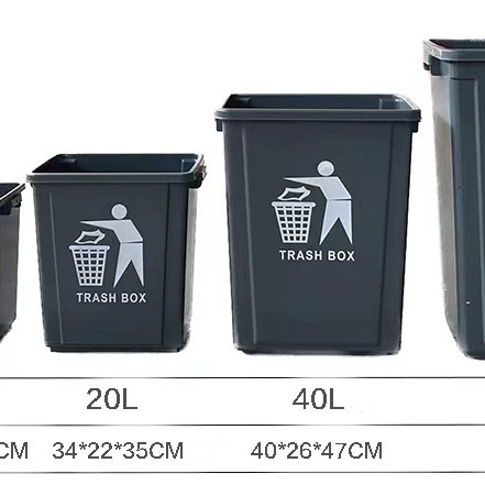 Plastična četvrtasta kanta za otpad s preklopnim poklopcem, unutarnja upotreba, 12 L