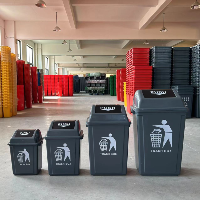 Plastična četvrtasta kanta za otpad s preklopnim poklopcem, unutarnja upotreba, 12 L