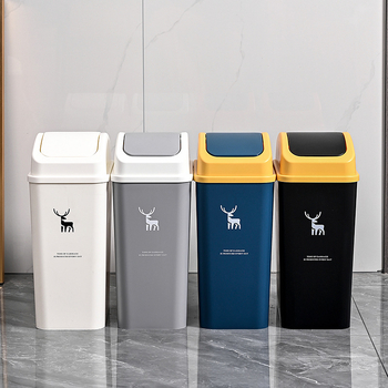 Zidni kantu za smeće u kupaonici, 10 L, plastična, s preklopnim poklopcem