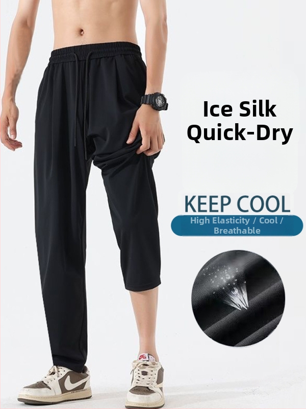 Muške brze sušeće Ice Silk sportske hlače, ravni kroj, ljetne udobne hlače