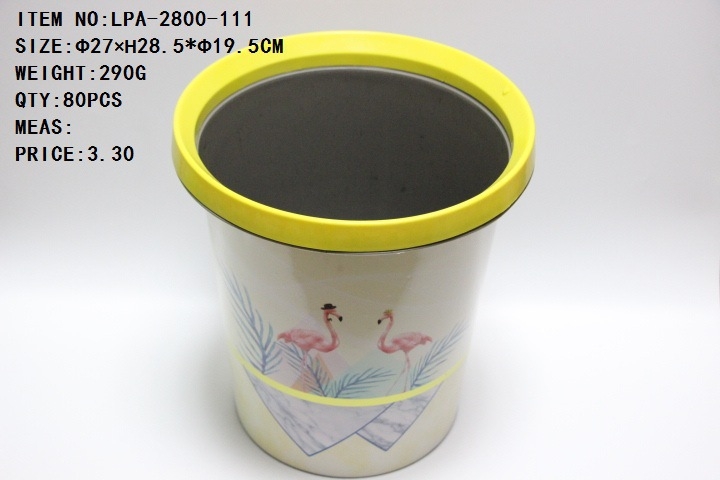 Plastični koš za smeće promjera 21 cm, s printom, za kupaonicu
