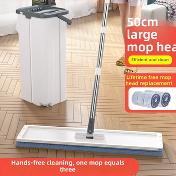 50 cm veliki plosnati mop za suho i mokro čišćenje, s ručkom od nehrđajućeg čelika – Ultra-fina vlakna, izdržljiv mop za pod