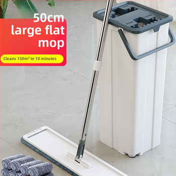 50 cm veliki plosnati mop za suho i mokro čišćenje, s ručkom od nehrđajućeg čelika – Ultra-fina vlakna, izdržljiv mop za pod