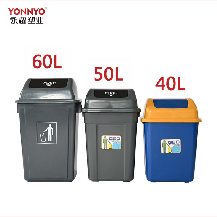 Koš na odpadky s kývovým viekom, malých rozmerov, vhodný do kúpeľne a kuchyne, plastový, ekologický a recyklovateľný