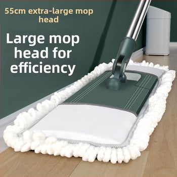 55 cm plosnati mop za hotele, veliki mop, alat za čišćenje poda za kućnu upotrebu, pogodan za velike površine
