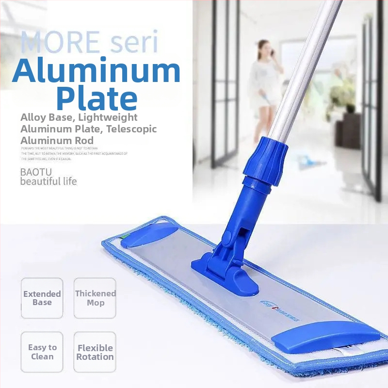 2-v-1 mop s metiacou hlavou, plochá hlava z hliníkovej zliatiny, zlatá farba