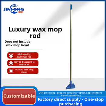 Prilagođeni držač mopa s klipom, ojačana šipka za mop, vrhunski vosk mop, 100% pamuk mop, podni mop s klipom