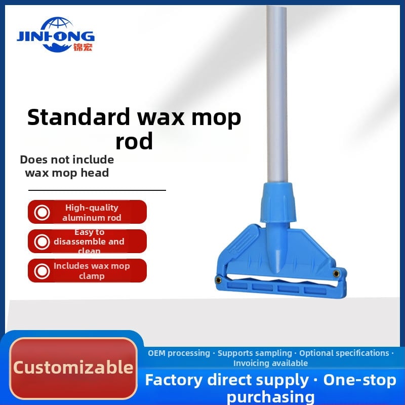 Prilagođeni držač mopa s klipom, ojačana šipka za mop, vrhunski vosk mop, 100% pamuk mop, podni mop s klipom