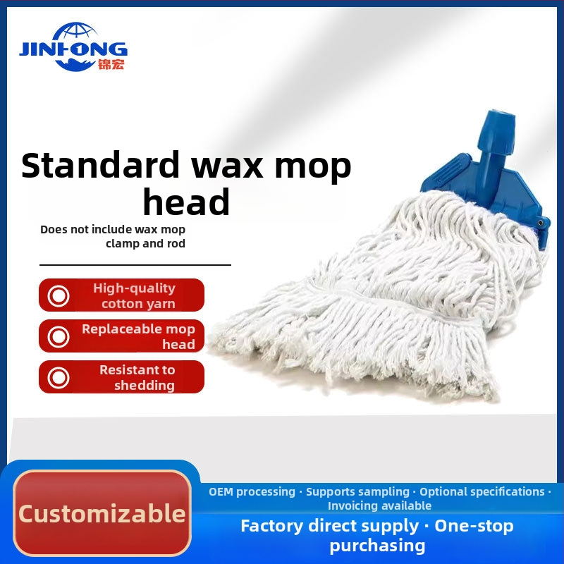 Prilagođeni držač mopa s klipom, ojačana šipka za mop, vrhunski vosk mop, 100% pamuk mop, podni mop s klipom