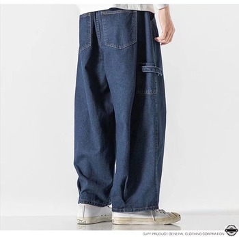 Tamno-plave crop hlače za muškarce, širok kroj, straight kroj, 3/4 duljine, proljeće-ljeto.