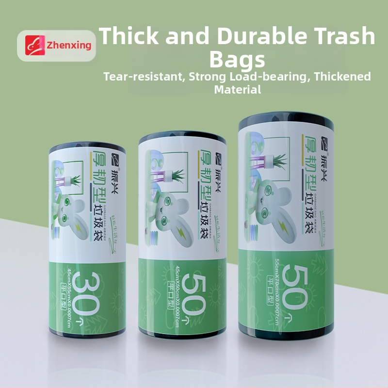 Čierne vrecká na odpadky s ôsmimi vrstvami, s plochým otvorom, hrubé, jednorazové, pre domácnosť