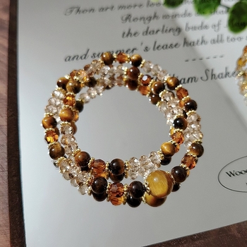 Maillard stil prirodno tigrovo oko dvostruka krug narukvica s vintage perlama i Huazi kristalom – elegantan nakit za najbolju prijateljicu