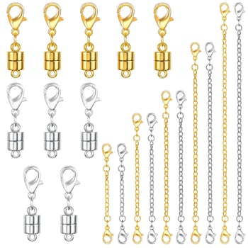 DIY set od 20 komada: ogrlice, produžni lanci, magnetske kopče, karabine za narukvice