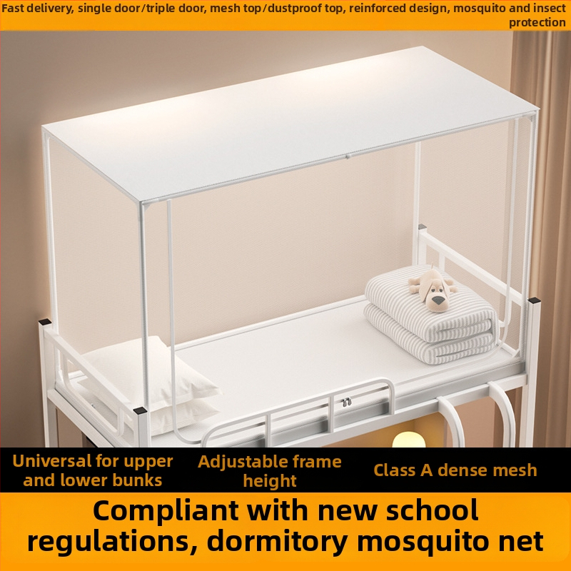 Mušična mreža za studentski dom sa zatvaračem – prašno-zaštitna, zavjesa za gornju i donju postelju, teleskopski okvir.