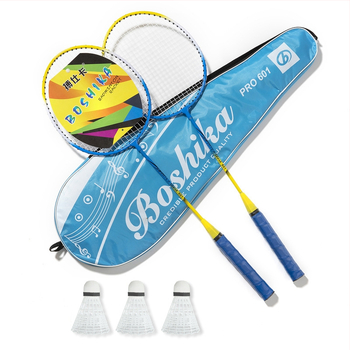 Trening set za badminton s raketom od ferrolegure za djecu i odrasle