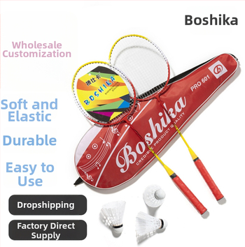 Trening set za badminton s raketom od ferrolegure za djecu i odrasle