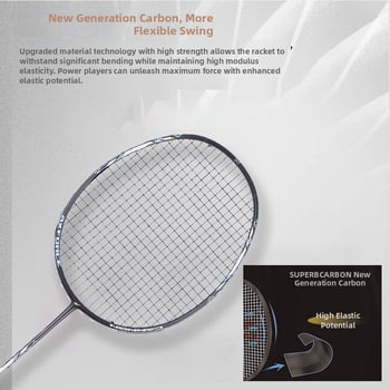 Karbon badminton raketa, ultralagana, 5U, za ofenzivnu i defensivnu igru, za natjecanja i treniranje, napetost 24–28 lb
