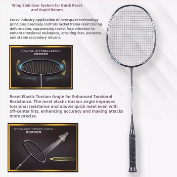 Karbon badminton raketa, ultralagana, 5U, za ofenzivnu i defensivnu igru, za natjecanja i treniranje, napetost 24–28 lb