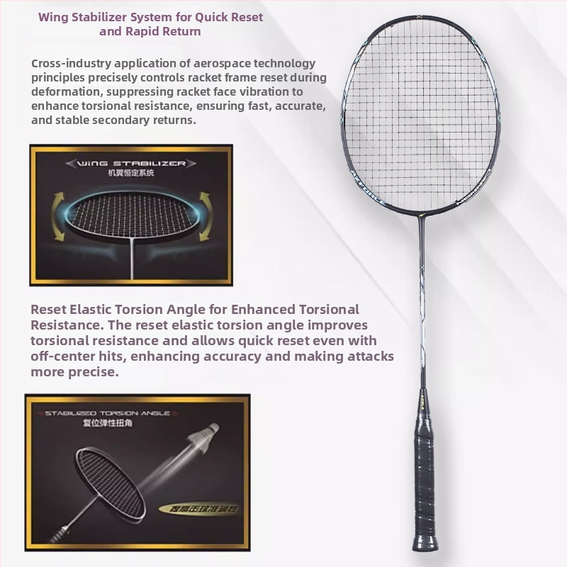 Karbon badminton raketa, ultralagana, 5U, za ofenzivnu i defensivnu igru, za natjecanja i treniranje, napetost 24–28 lb