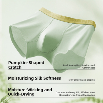 Muške boxerice od modalnog materijala, Herbal Natural Color, 2025 novi model, lagane, udobne, uzorak blok boja