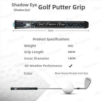 DUOLAIFA Grip za golf putter – protuklizna, lakša, poboljšava osjećaj, uzorak logotipa se može prilagoditi