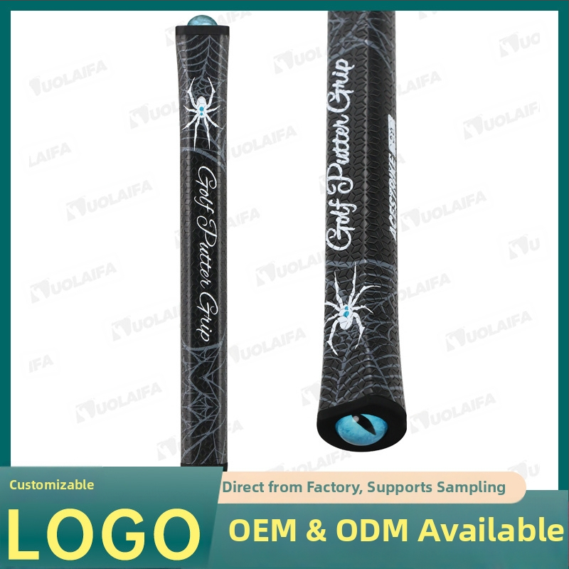 DUOLAIFA Grip za golf putter – protuklizna, lakša, poboljšava osjećaj, uzorak logotipa se može prilagoditi