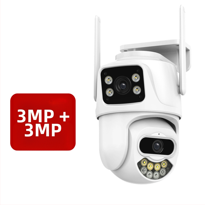 Sustav kamera s kuglastim zglobom i pan-tilt mehanizmom, 3 kamere, 9 MP, 5x optični zum