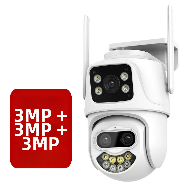 Sustav kamera s kuglastim zglobom i pan-tilt mehanizmom, 3 kamere, 9 MP, 5x optični zum