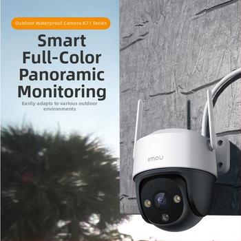 Lecheng POE PTZ kültéri vízálló intelligens teljes színű panoráma kamera, 4MP HD, modell K71FEA-4M