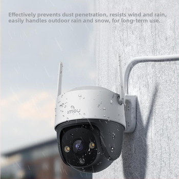 Lecheng POE PTZ kültéri vízálló intelligens teljes színű panoráma kamera, 4MP HD, modell K71FEA-4M