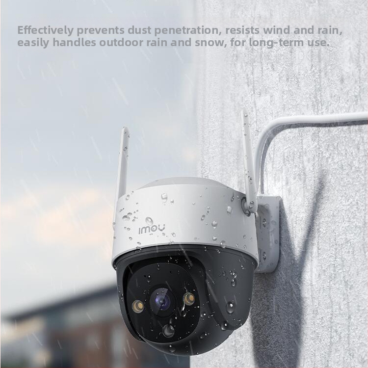 Lecheng POE PTZ kültéri vízálló intelligens teljes színű panoráma kamera, 4MP HD, modell K71FEA-4M