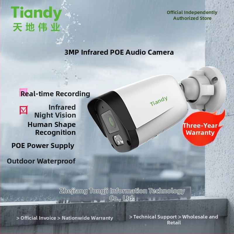 Tiandy 3MP Cameră IR pentru supraveghere, focalizare fixă, POE, sunet, exterior