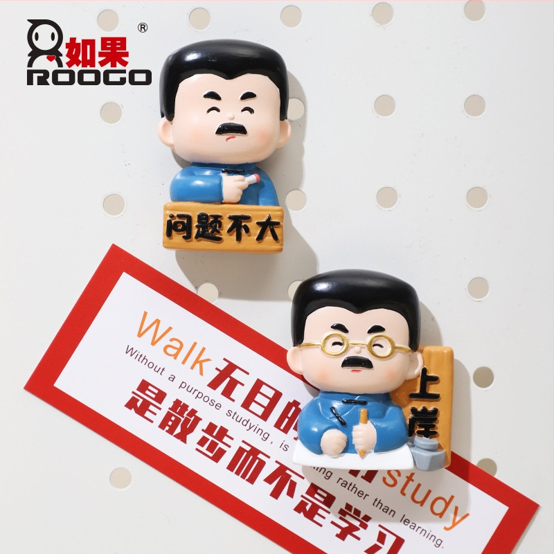 Lu Xun figura od smole – magnet za frižider – suvenir s putovanja