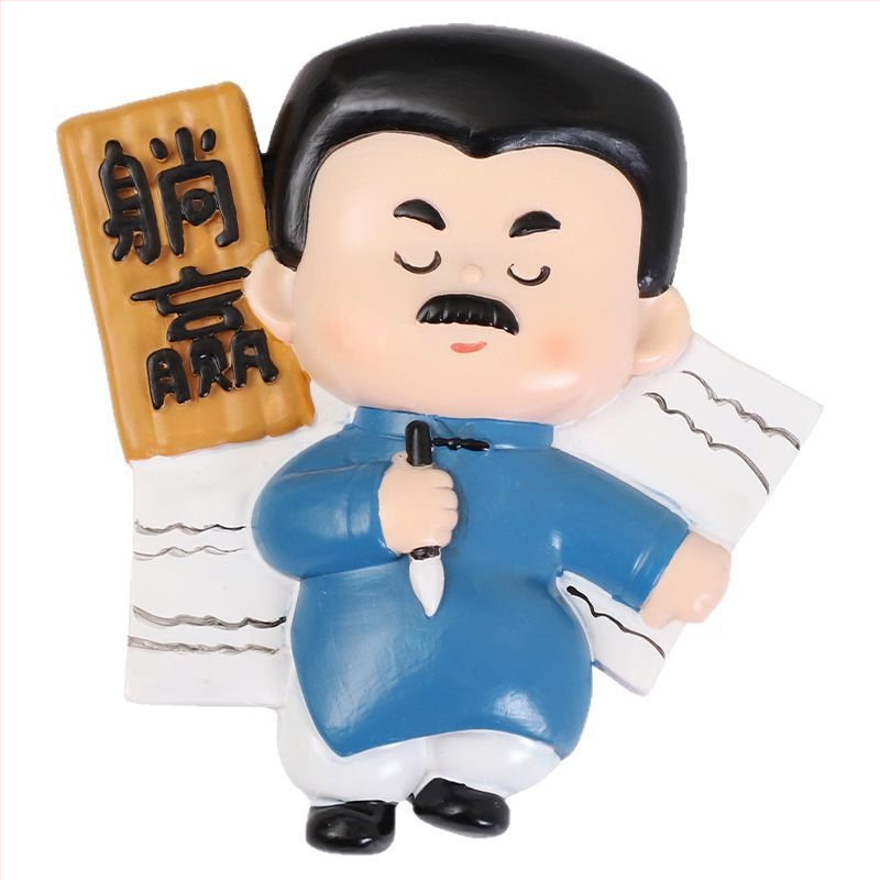 Lu Xun figura od smole – magnet za frižider – suvenir s putovanja