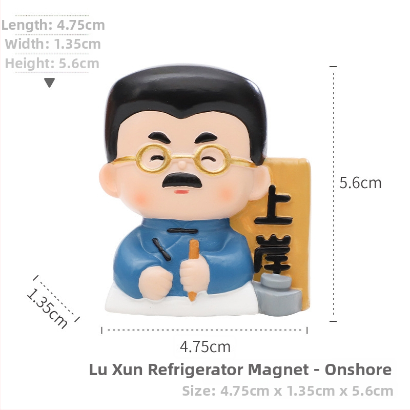 Lu Xun figura od smole – magnet za frižider – suvenir s putovanja