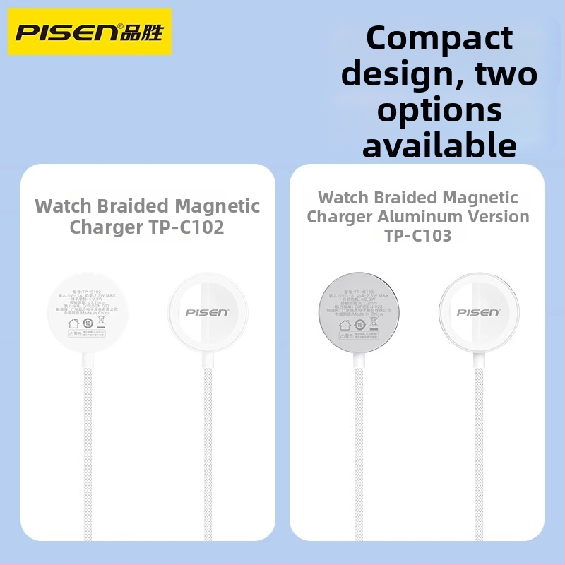 Pisen punjač za Apple Watch i kabel za punjenje, kompatibilan s iWatch S7, S8 i S9