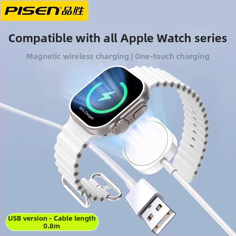 Pisen punjač za Apple Watch i kabel za punjenje, kompatibilan s iWatch S7, S8 i S9