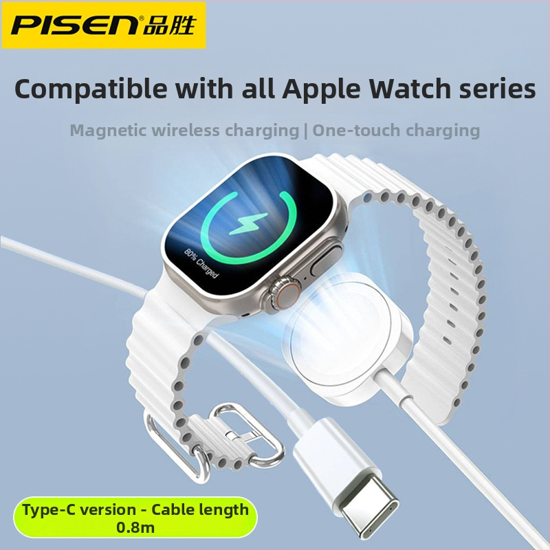Pisen punjač za Apple Watch i kabel za punjenje, kompatibilan s iWatch S7, S8 i S9