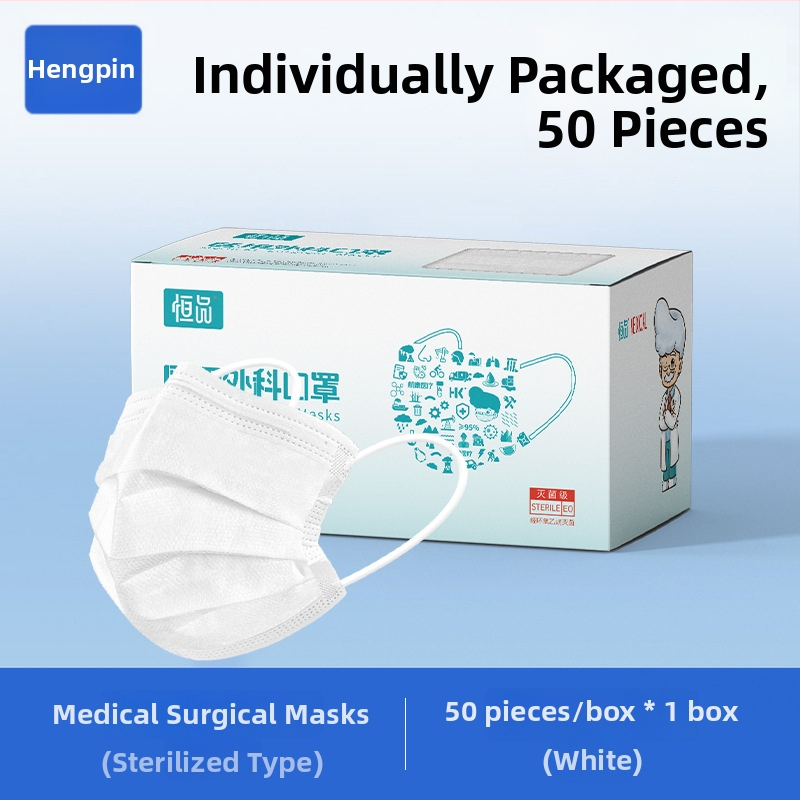100 ιατρικές μάσκες N95 μίας χρήσης, τριών στρώσεων ιατρικής ποιότητας, λευκές